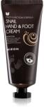 MIZON Multi Function Formula Snail крем за ръце за крака 100ml