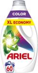 Ariel Color 2, 7 l (60 mosás)
