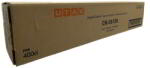 UTAX 1T02R60UT0 Eredeti Toner - Fekete (1T02R60UT0)
