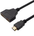 Valpers consult Кабел сплитер Valpers Consult HDMI-M - 2 x HDMI-F / 0.15 m / Позлатен
