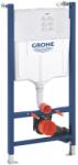 GROHE 36497000 - SOLIDO WC-modul 1, 13 m, fehér 36497000 (GH1380)