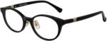 Max Mara Ochelari de Vedere MM 5127-D 001 49 (MM 5127D 001 49) Rama ochelari
