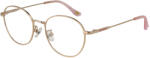 Skechers Ochelari de Vedere SE 2197-D 028 49 (SE 2197D 028 49) Rama ochelari