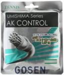 Gosen Racordaj tenis Gosen Umishima AK Control (12.2 m) (TS721-W)