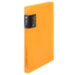 KARTON P+P Gyűrűskönyv A4, 4 gyűrűs 2cm gerinc PP, Karton P+P Opaline narancs - irodamarket