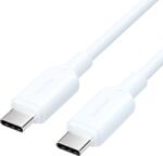 Vention Szövet USB-C -> USB-C, (3A, fehér), 2m, kábel (TRCWH) - smartbyte