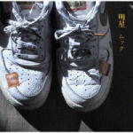 Mucc Best Album (myoujou)