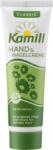 Kamill Classic Крем за ръце и нокти, 30 ml - baby