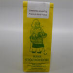 Mama Gyógynövényei édeskömény 50 g - vitalora