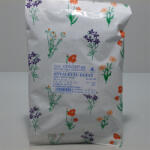 Gyógyfű anyalevél egész 50 g - vitalora