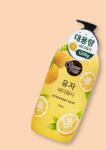Shower Mate Gel de duș cu aromă citrică Shower Natural Citron Body Wash - 1.2 l