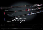Major Craft Lati-Go LTGS-822MH Fast 2, 50m 10-32gr 2 Részes Pergető Bot (LTGS-822MH)