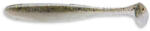 Daiwa Shad D'FIN Green Pearl 12.5cm/5buc Daiwa (D.16500.112)