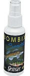 SENSAS Atractant Bombix Salau 75ml (A0.S03619)
