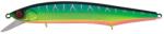 Strike Pro Vobler Strike Pro Intriger, A204S, 12.4cm, 20.4g (SP.EG194B.A204S)