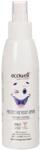 Ecowell Органичен спрей против насекоми Ecowell - 125 ml
