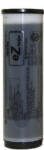 Katun RISO RZ/EZ INK KTN 1x1000ml (For use) (RISORZEZINKKTN)