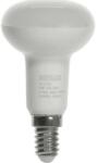 Retlux RLL 622 R50 E14 Spot 6W CW D (RLL 622)