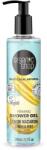 Organic Shop tusfürdő, Lemon Macaron feszesítő, citrom és menta, 280ml