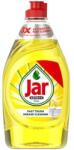 Jar BORCAN Extra+ pentru vase 450 ml Lămâie