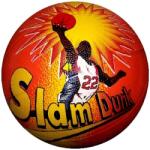 Retoys Mintás kosárlabda - narancssárga, 18 cm Ajánlott 3-6 éves korig unisex (06636)