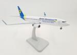 Hogan Repülőgép makett Boeing 737-800 Ukraine 1: 200 Hogan