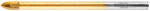 NEO TOOLS Masina de gaurit, masina de gaurit sticla 5 mm 4 varfuri (56402) Burghiu
