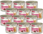 Animonda Animonda Cat Carny Adult Marhahús, pulyka és garnélarák 12x200g