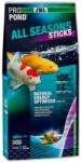 JBL ProPond All Seasons Sticks 5, 8kg/32l