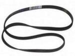 Bosch szárítógép bordás ékszíj 1992H7 (00753220) - berinashop - 9 252 Ft