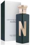 Naseem Lost in the Woods (Aqua Parfum) EDT 75 ml Parfum
