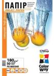 ColorWay Fotópapír, magasfényű (high glossy), 180 g/m2, 10x15, 50 lap