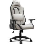 Trust GXT 723 RUYA Gamer szék szövet bézs (25532)