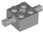 LEGO® Caramida modificata 2 X 2 (4211752)