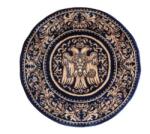 Delta Carpet Covor Bisericesc Rotund, 100 cm x 100 cm, Albastru, Model Lotos (LOTUS-15032-810-O-11) Covor