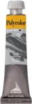 Maimeri Vynil Polycolor АКРИЛНА боя Yellow Ochre 131 20 ml 1 бр (<![CDATA[M1202131]]>)