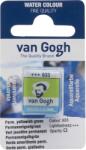 Van Gogh 20866331 Акварелна боя Permanent Yellowish Green 1 бр (20866331)