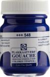 Talens Extra Fine Гваш боя Blue Violet 50 ml 1 бр (08245482)
