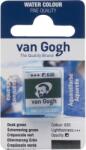 Van Gogh 20866301 Акварелна боя Dusk Green 1 бр (20866301)