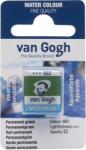 Van Gogh 20866621 Акварелна боя Permanent Green 1 бр (20866621)