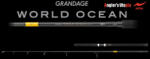 Apia GRANDAGE WORLD OCEAN 7812HHH 2.34m Max 220gr (AP28173)