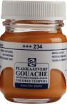Talens Extra Fine Гваш боя Raw Sienna 50 ml 1 бр (<![CDATA[08242342]]>)
