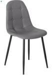 Mebel Elite Szürke Eco-bőr Étkezőszék. ARIS
