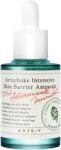 AXIS-Y - Artichoke Intensive Skin Barrier Ampoule - Bőrnyugtató arcszérum - 30ml