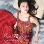 Muraji, Kaori Viva! Rodrigo (UHQCD) (Jpn)
