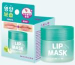 ASUS Подхранваща маска за сочни и хидратирани устни - Ябълка и лайм ASUS Lip Mask Applelime (257285)
