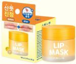ASUS Подхранваща маска за сочни и хидратирани устни - Лимон ASUS Lip Mask Citron (257278)