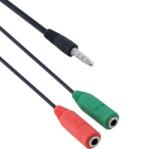 DeTech Аудио преходник DeTech 3.5 Male - 2x3.5 Female, 20см, За микрофон - 18211 (18211)
