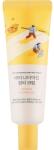 ROUND LAB Vita Niacinamide Dark Spot Cream - Crema de Iluminare cu Vitamina C și Niacinamidă 50ml