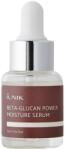 IUNIK Beta-Glucan Power Moisture Serum MINI - Moisturizing Face Serum MINI 15ml